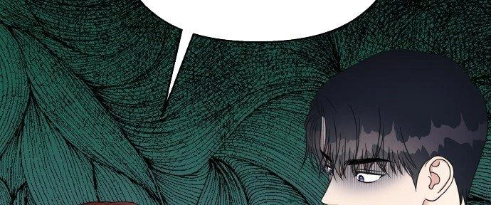 Đừng Ngây Thơ Nữa, Hãy Phục Tùng Chapter 44 - 88