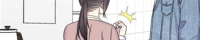 Đừng Ngây Thơ Nữa, Hãy Phục Tùng Chapter 44 - 340