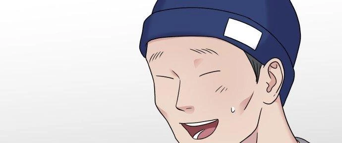 Đừng Ngây Thơ Nữa, Hãy Phục Tùng Chapter 45 - 31