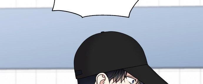 Đừng Ngây Thơ Nữa, Hãy Phục Tùng Chapter 45 - 48