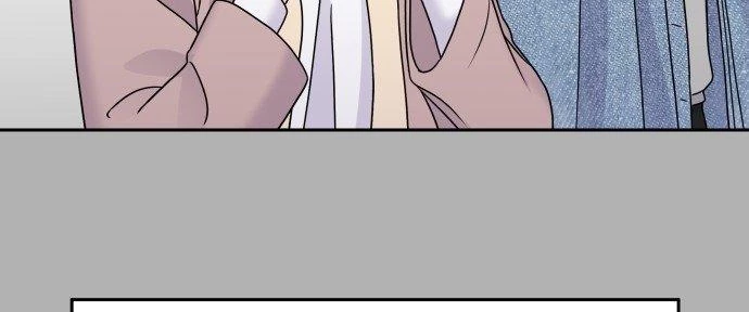 Đừng Ngây Thơ Nữa, Hãy Phục Tùng Chapter 45 - 54