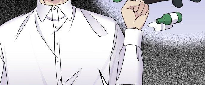 Đừng Ngây Thơ Nữa, Hãy Phục Tùng Chapter 45 - 75