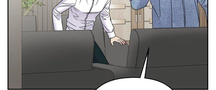 Đừng Ngây Thơ Nữa, Hãy Phục Tùng Chapter 45 - 84