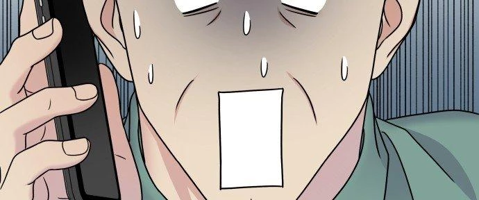 Đừng Ngây Thơ Nữa, Hãy Phục Tùng Chapter 45 - 105