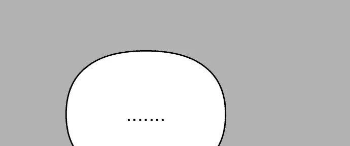 Đừng Ngây Thơ Nữa, Hãy Phục Tùng Chapter 45 - 108