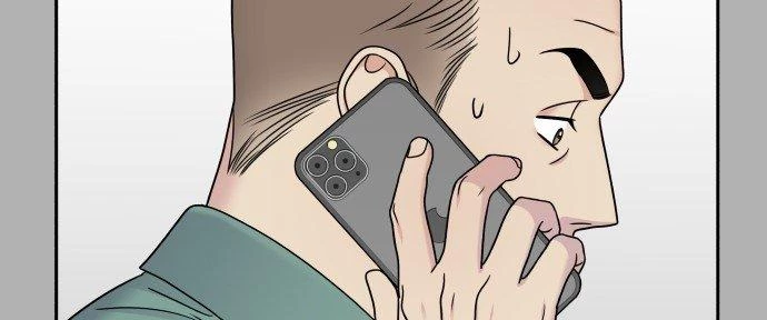 Đừng Ngây Thơ Nữa, Hãy Phục Tùng Chapter 45 - 110