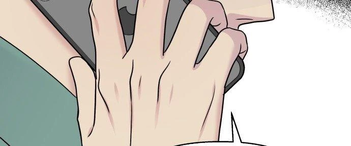 Đừng Ngây Thơ Nữa, Hãy Phục Tùng Chapter 45 - 115