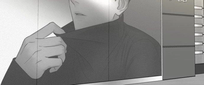 Đừng Ngây Thơ Nữa, Hãy Phục Tùng Chapter 45 - 120