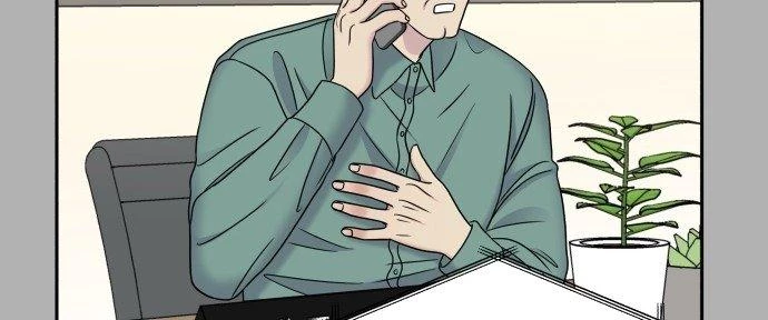 Đừng Ngây Thơ Nữa, Hãy Phục Tùng Chapter 45 - 128