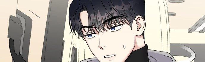 Đừng Ngây Thơ Nữa, Hãy Phục Tùng Chapter 45 - 206