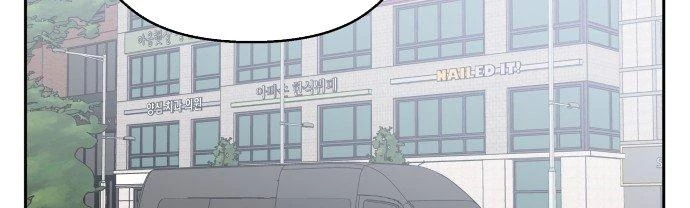 Đừng Ngây Thơ Nữa, Hãy Phục Tùng Chapter 45 - 234