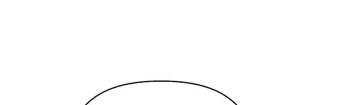 Đừng Ngây Thơ Nữa, Hãy Phục Tùng Chapter 45 - 279