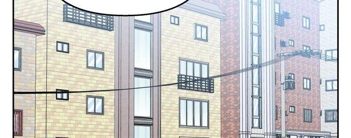 Đừng Ngây Thơ Nữa, Hãy Phục Tùng Chapter 46 - 53