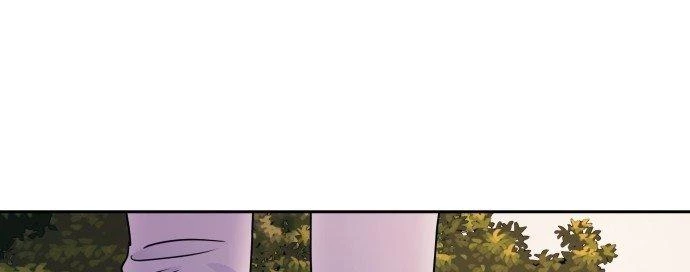 Đừng Ngây Thơ Nữa, Hãy Phục Tùng Chapter 46 - 92