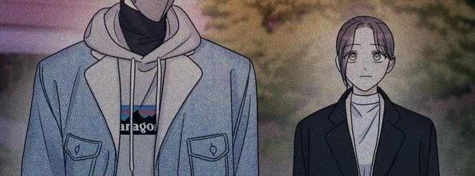 Đừng Ngây Thơ Nữa, Hãy Phục Tùng Chapter 46 - 219