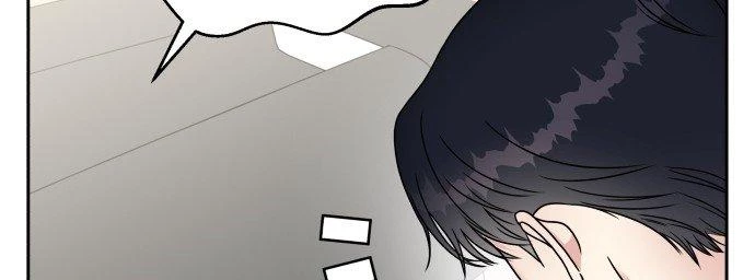 Đừng Ngây Thơ Nữa, Hãy Phục Tùng Chapter 46 - 232