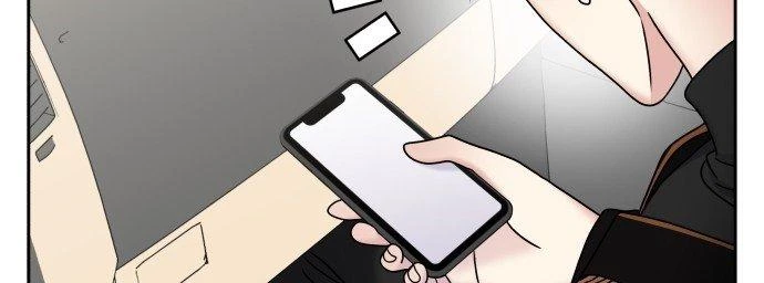 Đừng Ngây Thơ Nữa, Hãy Phục Tùng Chapter 46 - 233