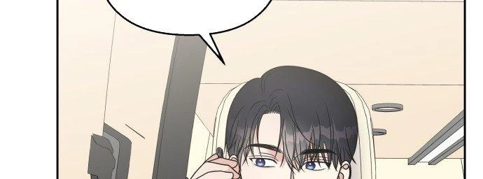 Đừng Ngây Thơ Nữa, Hãy Phục Tùng Chapter 46 - 247