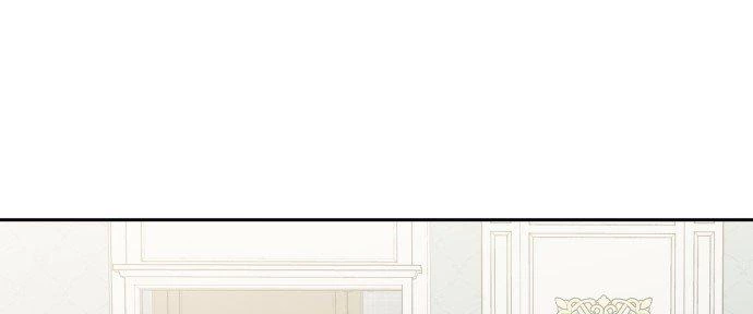 Đừng Ngây Thơ Nữa, Hãy Phục Tùng Chapter 47 - 17