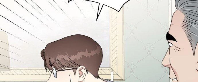 Đừng Ngây Thơ Nữa, Hãy Phục Tùng Chapter 47 - 22