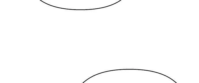 Đừng Ngây Thơ Nữa, Hãy Phục Tùng Chapter 47 - 78