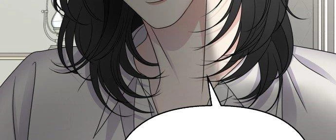 Đừng Ngây Thơ Nữa, Hãy Phục Tùng Chapter 47 - 200