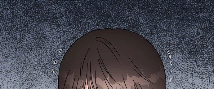 Đừng Ngây Thơ Nữa, Hãy Phục Tùng Chapter 47 - 246