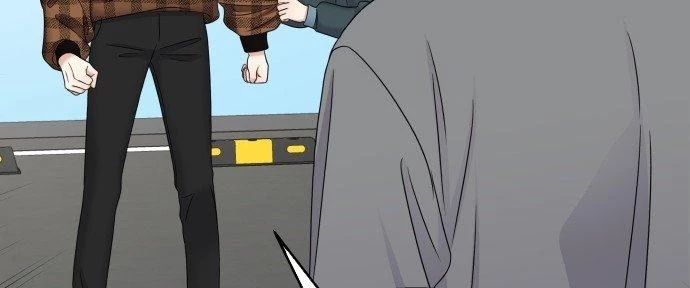 Đừng Ngây Thơ Nữa, Hãy Phục Tùng Chapter 47 - 259