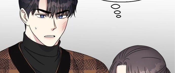 Đừng Ngây Thơ Nữa, Hãy Phục Tùng Chapter 47 - 267