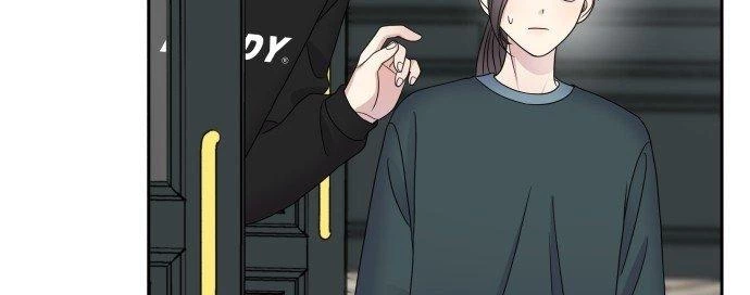 Đừng Ngây Thơ Nữa, Hãy Phục Tùng Chapter 48 - 43