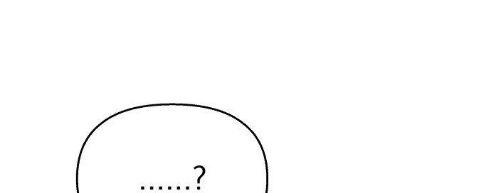 Đừng Ngây Thơ Nữa, Hãy Phục Tùng Chapter 48 - 74