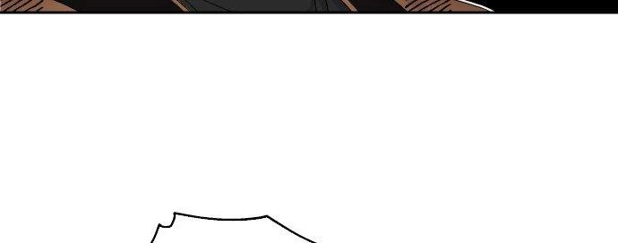 Đừng Ngây Thơ Nữa, Hãy Phục Tùng Chapter 48 - 87