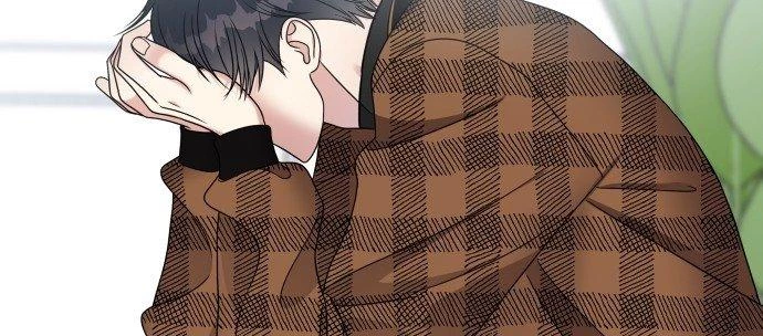 Đừng Ngây Thơ Nữa, Hãy Phục Tùng Chapter 48 - 125