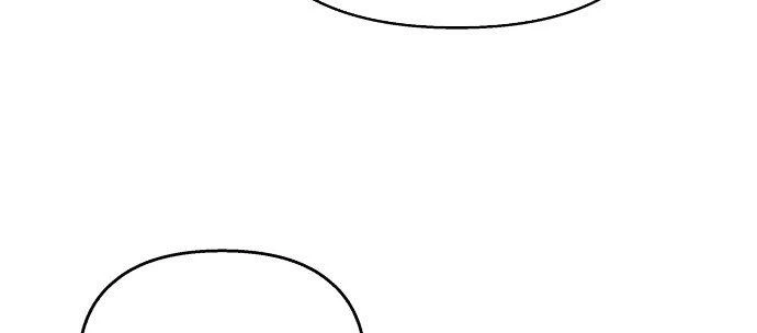 Đừng Ngây Thơ Nữa, Hãy Phục Tùng Chapter 48 - 140