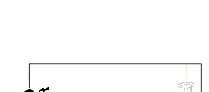 Đừng Ngây Thơ Nữa, Hãy Phục Tùng Chapter 48 - 163