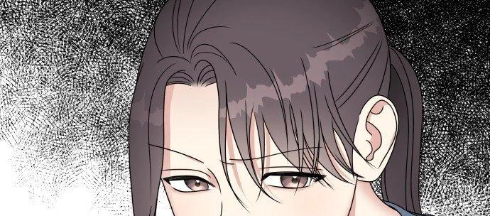 Đừng Ngây Thơ Nữa, Hãy Phục Tùng Chapter 48 - 180