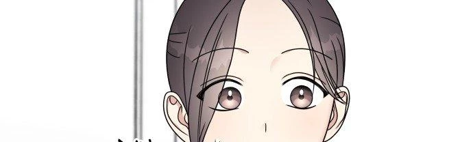 Đừng Ngây Thơ Nữa, Hãy Phục Tùng Chapter 48 - 290