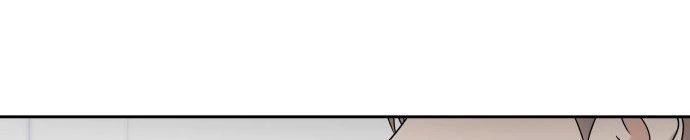 Đừng Ngây Thơ Nữa, Hãy Phục Tùng Chapter 48 - 310