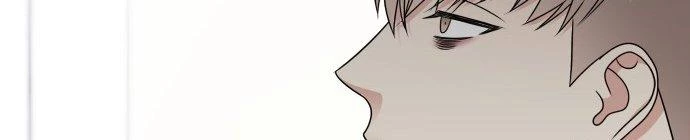 Đừng Ngây Thơ Nữa, Hãy Phục Tùng Chapter 48 - 340