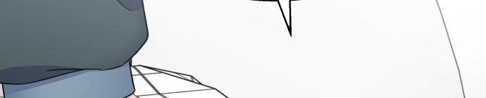 Đừng Ngây Thơ Nữa, Hãy Phục Tùng Chapter 48 - 376