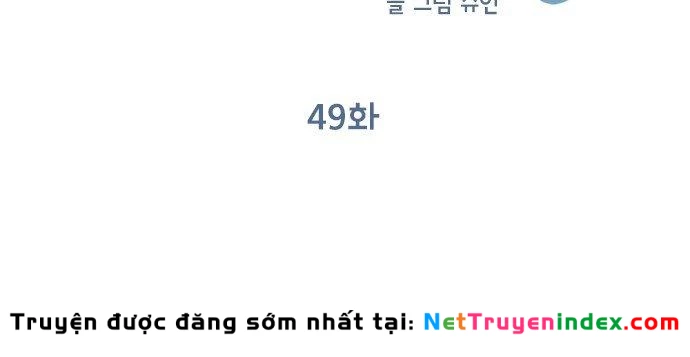 Đừng Ngây Thơ Nữa, Hãy Phục Tùng Chapter 49 - 140