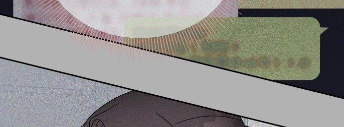 Đừng Ngây Thơ Nữa, Hãy Phục Tùng Chapter 49 - 248