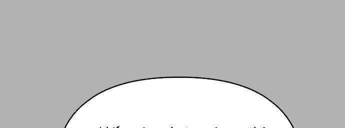 Đừng Ngây Thơ Nữa, Hãy Phục Tùng Chapter 49 - 259