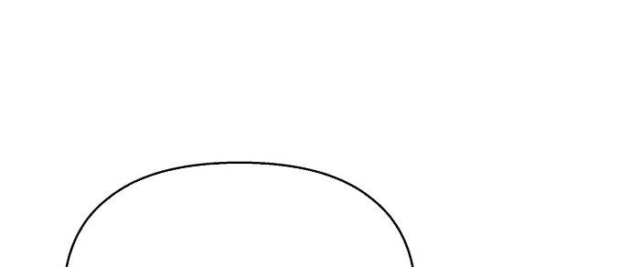 Đừng Ngây Thơ Nữa, Hãy Phục Tùng Chapter 49 - 390