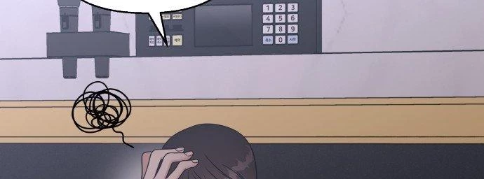 Đừng Ngây Thơ Nữa, Hãy Phục Tùng Chapter 50 - 224