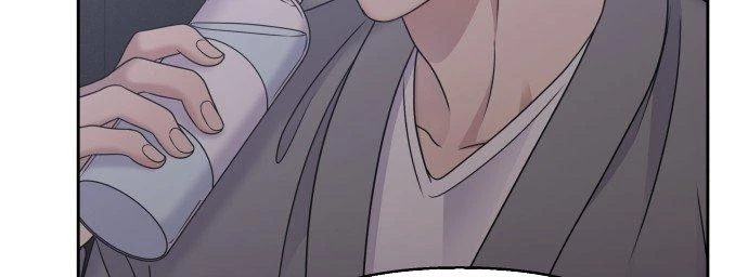 Đừng Ngây Thơ Nữa, Hãy Phục Tùng Chapter 50 - 238