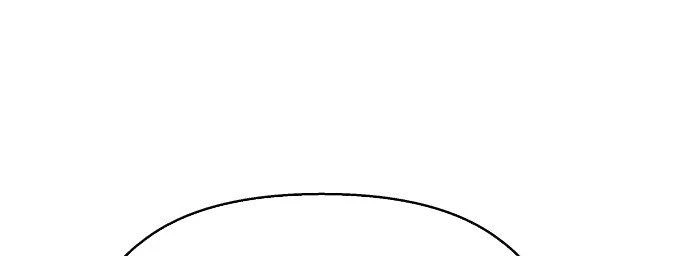 Đừng Ngây Thơ Nữa, Hãy Phục Tùng Chapter 50 - 257