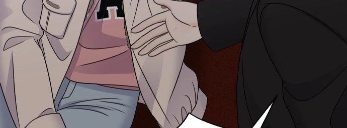 Đừng Ngây Thơ Nữa, Hãy Phục Tùng Chapter 50 - 272