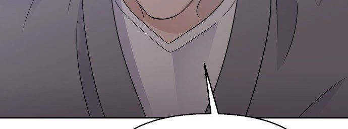 Đừng Ngây Thơ Nữa, Hãy Phục Tùng Chapter 50 - 287