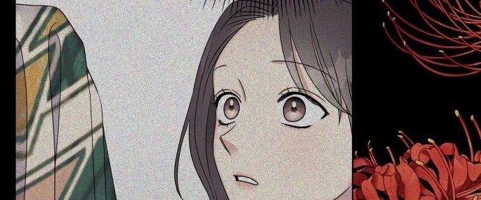 Đừng Ngây Thơ Nữa, Hãy Phục Tùng Chapter 50 - 333